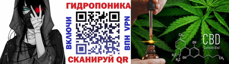 Виды наркотиков купить Ухта COCAIN  Галлюциногенные грибы  Метамфетамин  МЕФ  ГАШИШ 