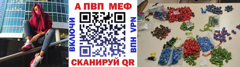 гидра маркетплейс  купить наркотик  Ухта  Alpha PVP крисы CK 