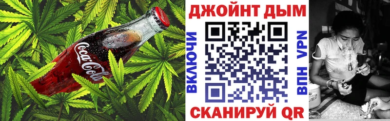 наркота  Ухта  Еда ТГК марихуана 