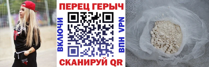 MEGA ONION  Ухта  Героин Афган 