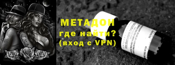 jwh Мегион