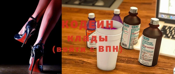 дурь Медногорск