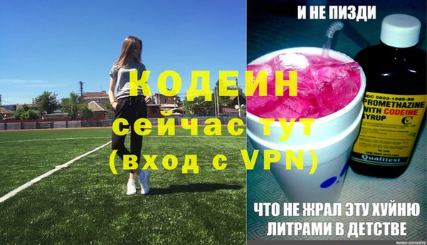 jwh Мегион