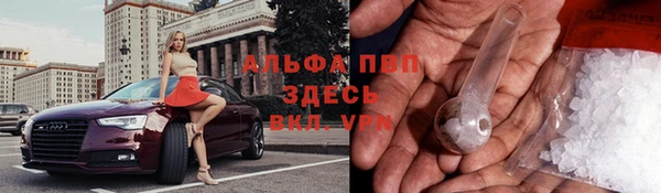 jwh Мегион