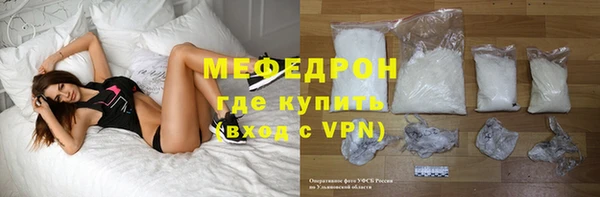 кокаин Медвежьегорск
