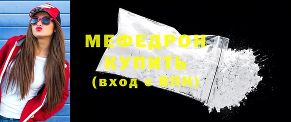 кокаин Медвежьегорск