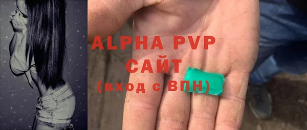 кокаин Медвежьегорск