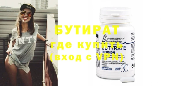 jwh Мегион
