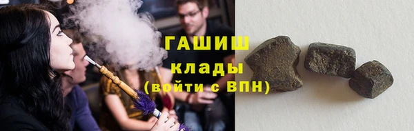 jwh Мегион
