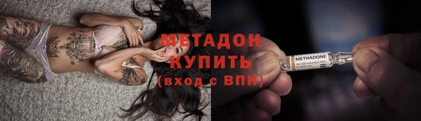 jwh Мегион