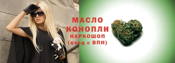 jwh Мегион