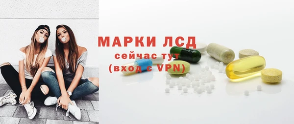кокаин Медвежьегорск