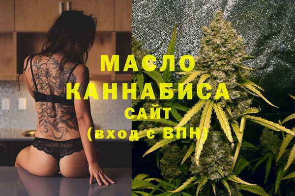 ECSTASY Майский