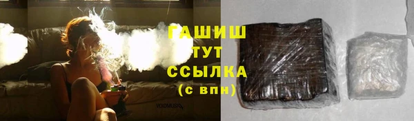 jwh Мегион