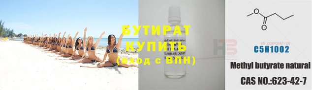 кокаин Медвежьегорск