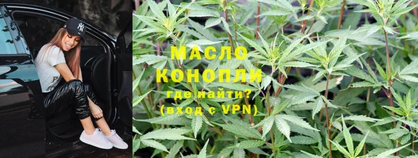 jwh Мегион