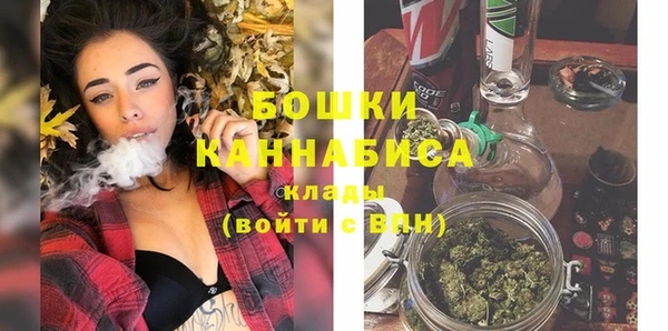 СК Магадан
