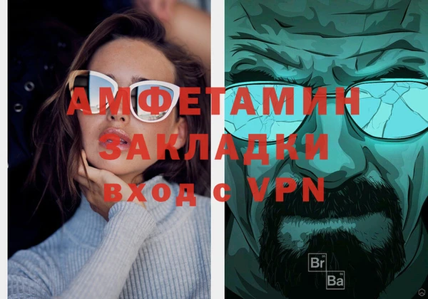 кокаин Медвежьегорск