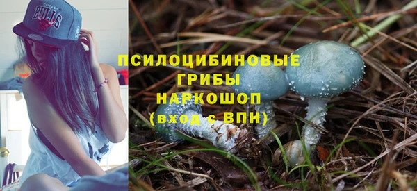 mix Апатиты
