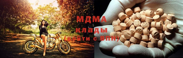 jwh Мегион