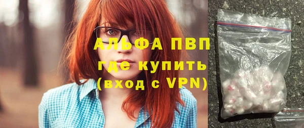 кокаин Медвежьегорск