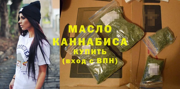 кокаин Медвежьегорск