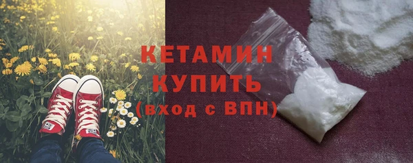 кокаин Медвежьегорск