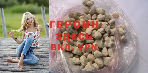 кокаин Медвежьегорск