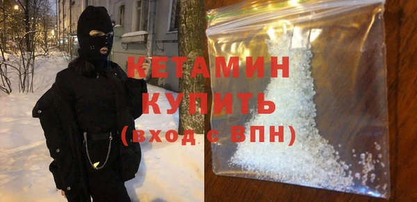 дурь Медногорск