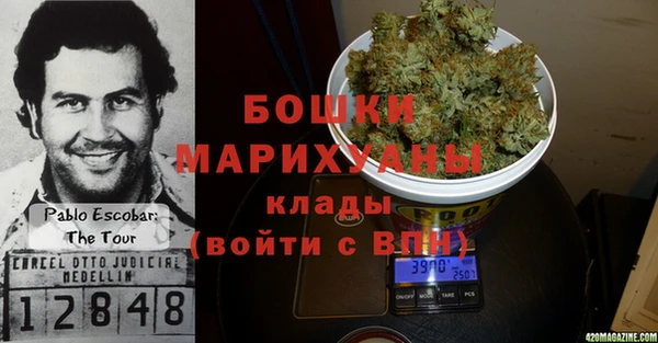 jwh Мегион