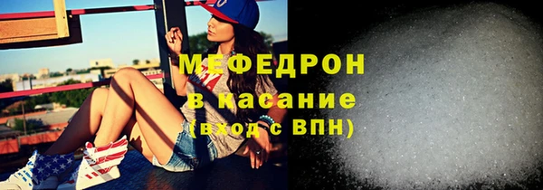 jwh Мегион