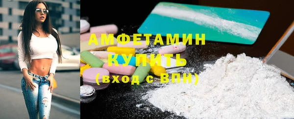 дурь Медногорск
