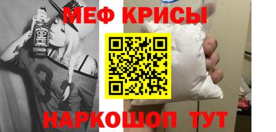 2c-b Кунгур