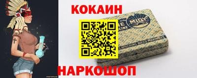 спиды Кумертау