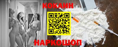 бутират Коммунар