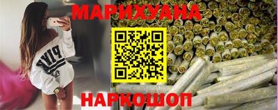 молекула духа Конаково