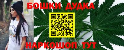 бутират Коммунар