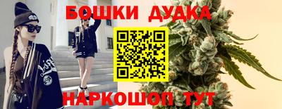 бутират Коммунар