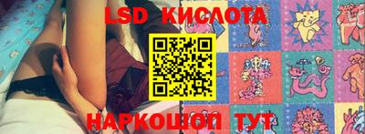 мефедрон мука Кулебаки