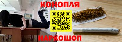 молекула духа Конаково