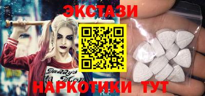 молекула духа Конаково