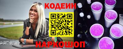 молекула духа Конаково