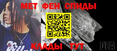 тгк Комсомольск-на-Амуре