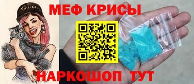 бутират Коммунар