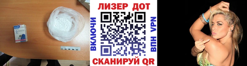 Лсд 25 экстази ecstasy  Ухта 