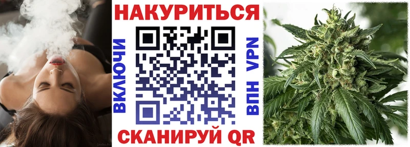 Марихуана Ganja  Ухта 